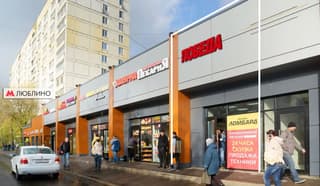 Продажа торгового помещения 120,4 м², ул. Краснодарская, 57к3, фото 1