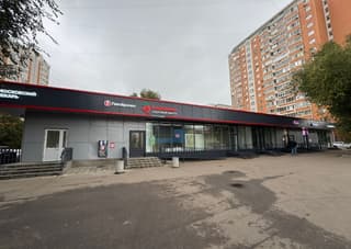 Продажа помещения свободного назначения 408 м², ул. Международная, 38, фото 1