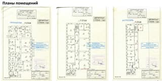 Продажа офиса 1300 м², ул. Земляной Вал, 39/1с2, фото 13