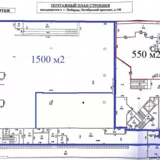 Аренда помещения свободного назначения 1500 м², Октябрьский просп., 146, фото 6