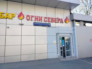 Аренда помещения свободного назначения 316,2 м², ул. Космонавта Волкова, 10, фото 9