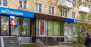 Аренда помещения свободного назначения 75,9 м², просп. Андропова, 30, фото 1