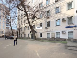 Аренда помещения свободного назначения 176 м², Большая Бронная, 23с2, фото 4