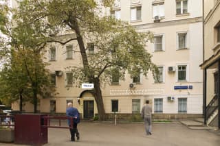 Аренда помещения свободного назначения 176 м², Большая Бронная, 23с2, фото 3