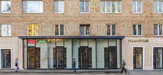 Продажа помещения свободного назначения 28,1 м², Ленинский просп., 62, фото 3