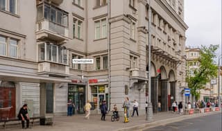 Продажа торгового помещения 10,1 м², Ленинградский просп., 62, фото 5