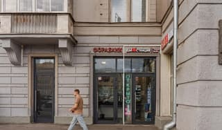 Продажа торгового помещения 10,1 м², Ленинградский просп., 62, фото 2