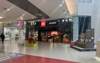 Аренда торгового помещения 705,4 м², ул. Вавилова, 3, фото 3