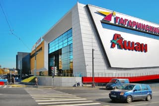 Аренда торгового помещения 705,4 м², ул. Вавилова, 3, фото 1