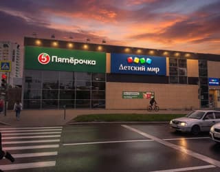 Продажа торгового помещения 410 м², ул. Андреевка, 1с2, фото 2