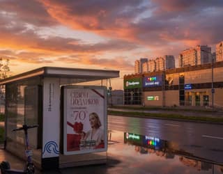 Продажа торгового помещения 410 м², ул. Андреевка, 1с2, фото 6