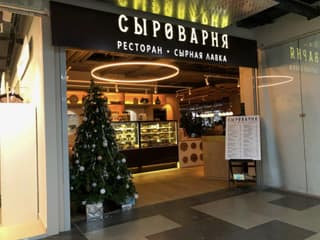 Продажа помещения свободного назначения 543 м², Дубравная ул., 51с1, фото 1
