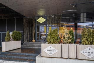Продажа помещения свободного назначения 543 м², Дубравная ул., 51с1, фото 2