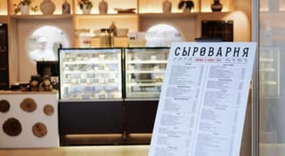 Продажа помещения свободного назначения 543 м², Дубравная ул., 51с1, фото 5