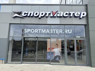 Продажа помещения свободного назначения 2230 м², Дубравная ул., 51с1, фото 1