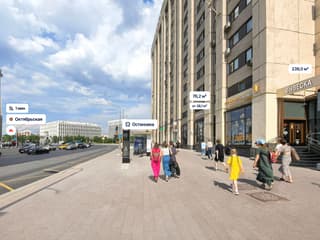 Продажа помещения свободного назначения 239 м², Калужская пл., 1к1, фото 1