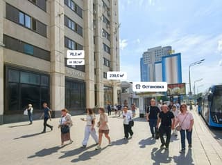 Продажа помещения свободного назначения 239 м², Калужская пл., 1к1, фото 2