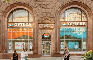 Продажа помещения свободного назначения 424,6 м², Тверская ул., 9, фото 4