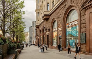 Продажа помещения свободного назначения 424,6 м², Тверская ул., 9, фото 1