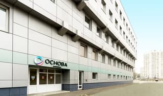 Аренда помещения свободного назначения 1500 м², Варшавское шоссе, 14с14, фото 1