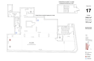 Аренда помещения свободного назначения 248,6 м², Солянка, 2/6, фото 4