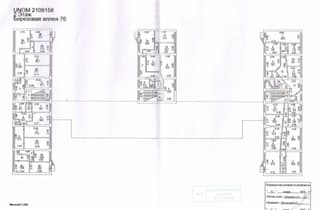 Аренда помещения свободного назначения 1750,1 м², Берёзовая аллея, 7Б, фото 17
