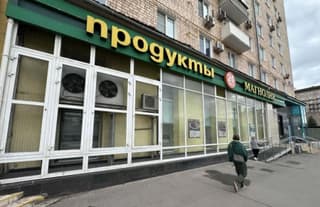 Продажа помещения свободного назначения 699 м², Ленинградский просп., 78к1, фото 2