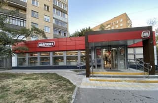 Продажа помещения свободного назначения 342,1 м², Верхняя ул., 3к2, фото 2
