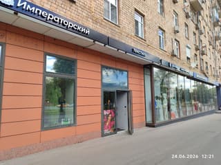 Продажа торгового помещения 396,9 м², Ленинский просп., 60/2, фото 13
