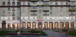 Аренда помещения свободного назначения 342,3 м², Дмитрия Ульянова, 24с1, фото 2