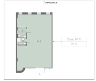 Продажа помещения свободного назначения 90 м², ул. Архитектора Щусева, 16, фото 4
