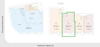 Аренда помещения свободного назначения 38,3 м², ул. Большая Никитская, 12с2, фото 4