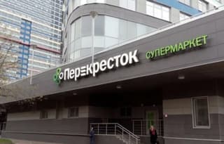Продажа помещения свободного назначения 2045,2 м², просп. Мира, 188Бк2, фото 1