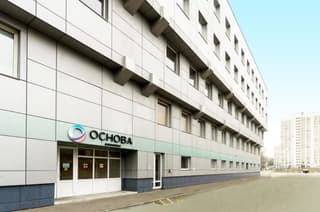 Продажа офиса 11109,1 м², Варшавское шоссе, 14с14, фото 1