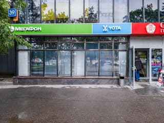 Аренда помещения свободного назначения 85,1 м², просп. Вернадского, 39, фото 1