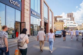 Аренда помещения свободного назначения 29,8 м², ул. Кожевническая, 4, фото 5