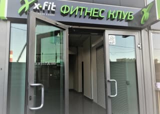 Продажа помещения свободного назначения 2174,3 м², Авиамоторная ул., 10к1, фото 3