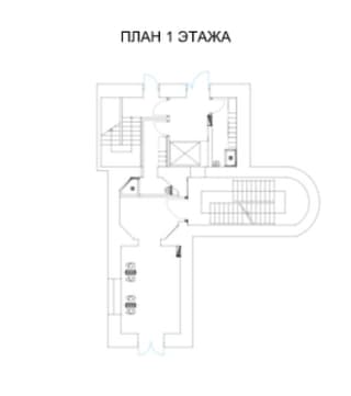 Продажа помещения свободного назначения 718,3 м², ул. Новый Арбат, 5, фото 5