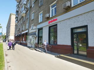 Продажа торгового помещения 251 м², Профсоюзная, 13, фото 3