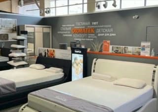 Продажа торгового помещения 26270 м², ул. Пришвина, 26, фото 2