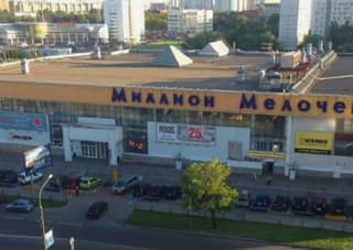 Продажа торгового помещения 26270 м², ул. Пришвина, 26, фото 1