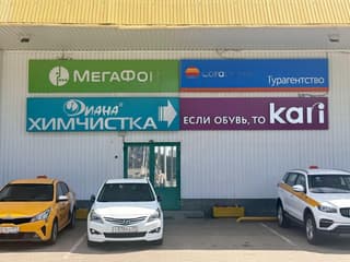Продажа торгового помещения 6112,6 м², Боровское ш., 35, фото 10