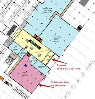 Аренда помещения свободного назначения 2934,7 м², просп. Мира, 211к2, фото 37