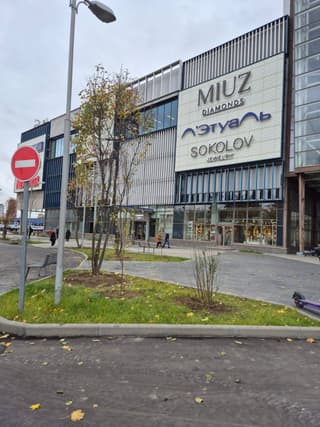 Аренда помещения свободного назначения 2934,7 м², просп. Мира, 211к2, фото 2