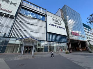 Аренда помещения свободного назначения 2934,7 м², просп. Мира, 211к2, фото 1