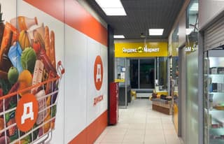 Аренда помещения свободного назначения 2313,8 м², ул. Волочаевская, 12Ас1А, фото 12
