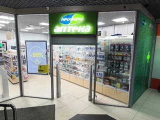 Аренда помещения свободного назначения 2313,8 м², ул. Волочаевская, 12Ас1А, фото 7