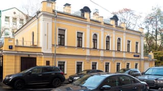 Аренда помещения свободного назначения 340 м², Нижний Кисловский пер., 6с2, фото 2