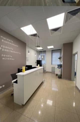 Продажа помещения свободного назначения 422,3 м², ул. Садовая-Спасская, 18с1, фото 4