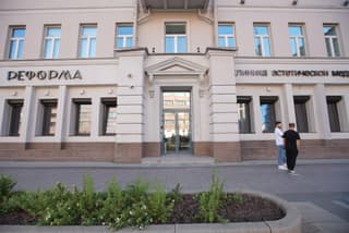Продажа помещения свободного назначения 422,3 м², ул. Садовая-Спасская, 18с1, фото 1
